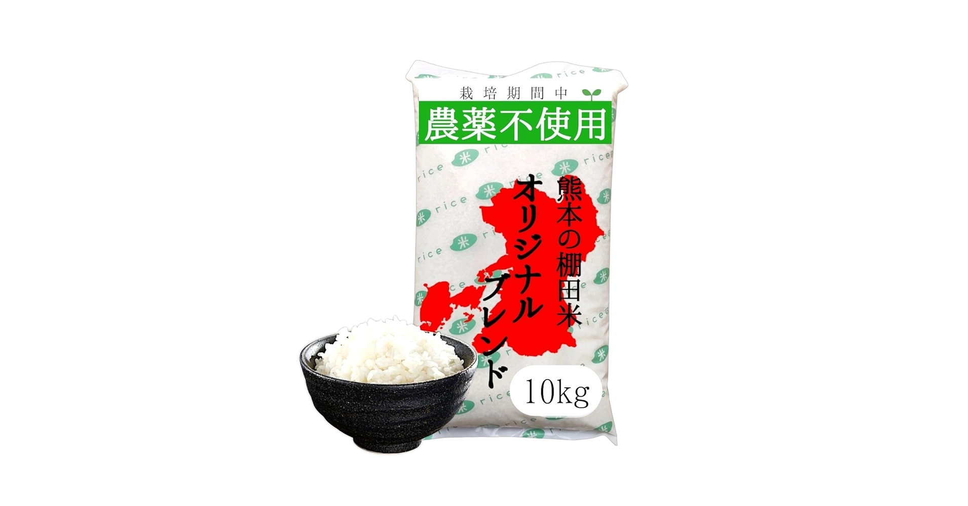 令和6年産 しっかり粒感オリジナルブレンド 白米 10kg 未検査米 Amazon.co.jp: 丸増【白米】令和6年産 しっかり粒感 オリジナル